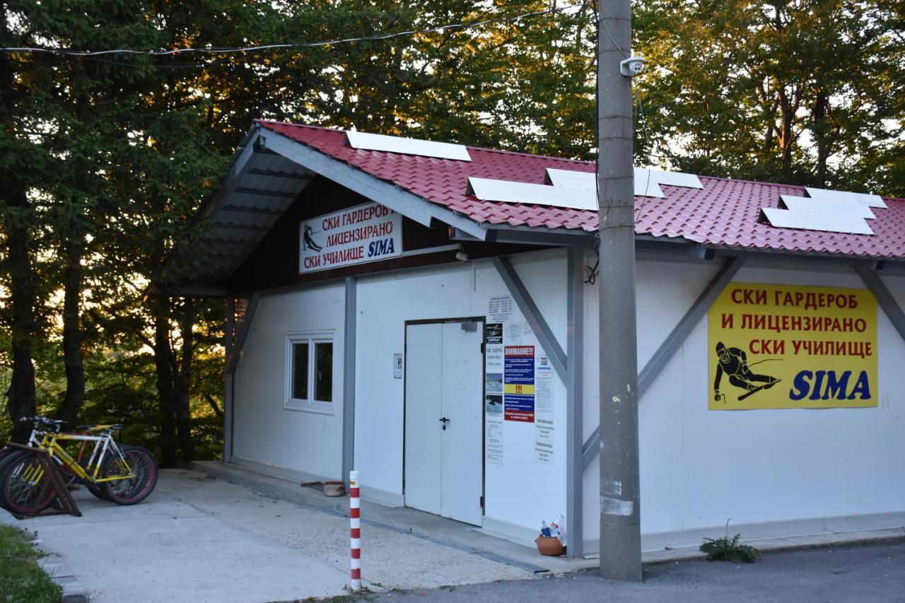 Хотел Сима Beklemeto Bagian luar foto